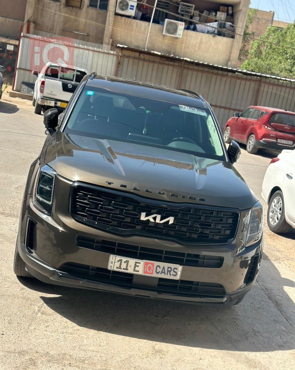 کیا تێلوراید